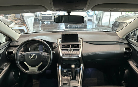 Lexus NX I, 2015 год, 2 699 000 рублей, 17 фотография