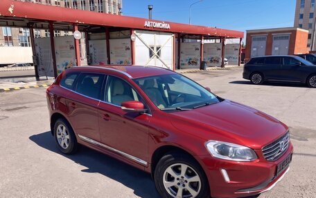 Volvo XC60 II, 2017 год, 2 175 000 рублей, 4 фотография
