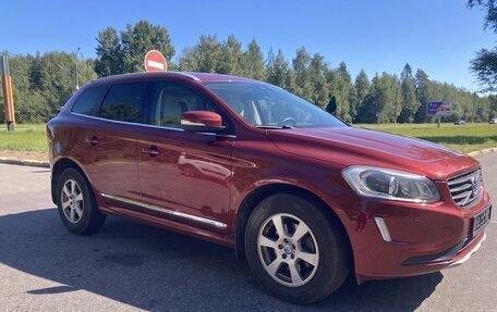 Volvo XC60 II, 2017 год, 2 175 000 рублей, 6 фотография