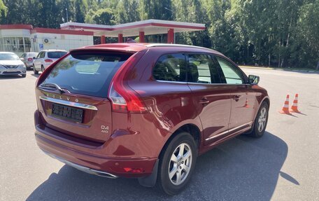 Volvo XC60 II, 2017 год, 2 175 000 рублей, 5 фотография