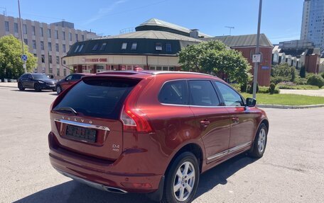 Volvo XC60 II, 2017 год, 2 175 000 рублей, 2 фотография