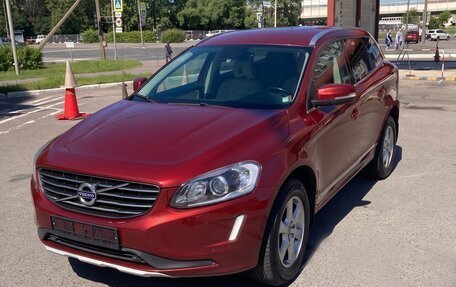 Volvo XC60 II, 2017 год, 2 175 000 рублей, 3 фотография