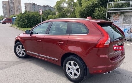 Volvo XC60 II, 2017 год, 2 175 000 рублей, 7 фотография