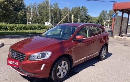 Volvo XC60 II, 2017 год, 2 175 000 рублей, 8 фотография