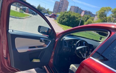 Volvo XC60 II, 2017 год, 2 175 000 рублей, 16 фотография
