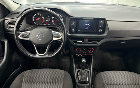 Volkswagen Polo VI (EU Market), 2022 год, 1 650 000 рублей, 9 фотография