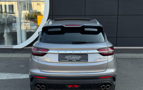 Geely Coolray I, 2023 год, 1 840 000 рублей, 7 фотография