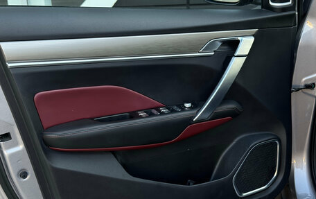 Geely Coolray I, 2023 год, 1 840 000 рублей, 10 фотография