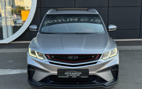 Geely Coolray I, 2023 год, 1 840 000 рублей, 2 фотография
