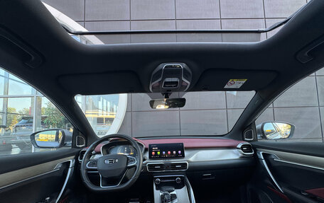 Geely Coolray I, 2023 год, 1 840 000 рублей, 13 фотография