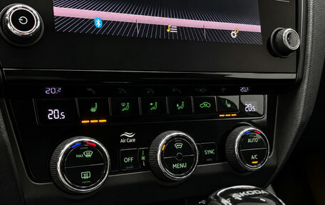 Skoda Octavia, 2020 год, 1 890 000 рублей, 17 фотография
