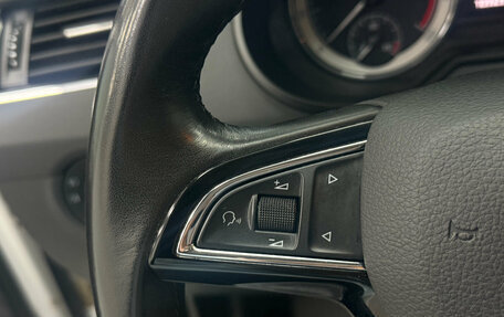 Skoda Octavia, 2020 год, 1 890 000 рублей, 9 фотография