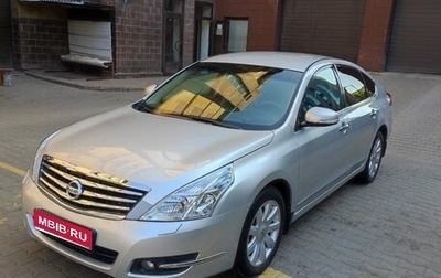 Nissan Teana, 2008 год, 700 000 рублей, 1 фотография