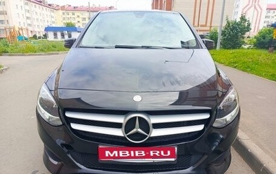Mercedes-Benz B-Класс, 2015 год, 1 235 000 рублей, 1 фотография