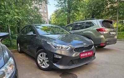 KIA cee'd III, 2019 год, 1 550 000 рублей, 1 фотография