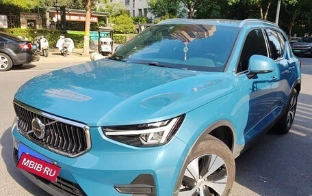 Volvo XC40 I, 2023 год, 3 187 345 рублей, 1 фотография