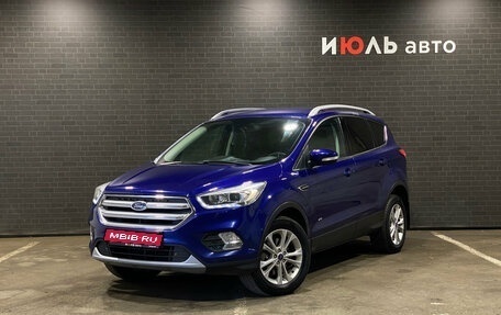 Ford Kuga III, 2017 год, 1 380 000 рублей, 1 фотография