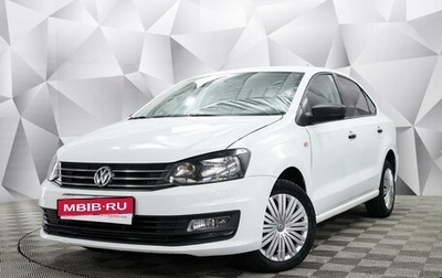 Volkswagen Polo VI (EU Market), 2020 год, 1 340 000 рублей, 1 фотография