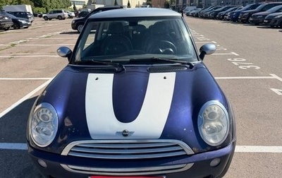 MINI Hatch, 2006 год, 345 000 рублей, 1 фотография