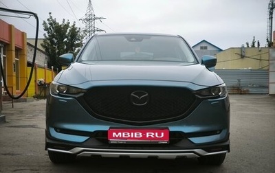 Mazda CX-5 II, 2018 год, 2 580 000 рублей, 1 фотография