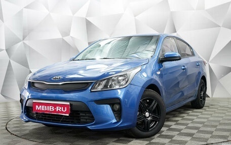 KIA Rio IV, 2017 год, 1 199 000 рублей, 1 фотография