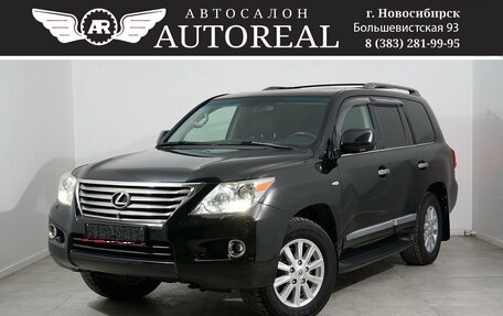 Lexus LX III, 2011 год, 3 599 000 рублей, 1 фотография