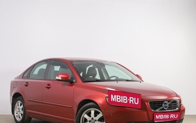 Volvo S40 II, 2012 год, 929 000 рублей, 1 фотография