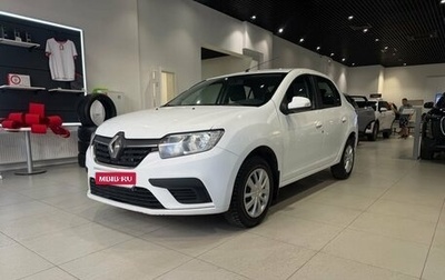 Renault Logan II, 2022 год, 920 000 рублей, 1 фотография