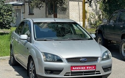 Ford Focus II рестайлинг, 2006 год, 425 000 рублей, 1 фотография