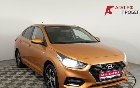Hyundai Solaris II рестайлинг, 2017 год, 1 340 000 рублей, 1 фотография