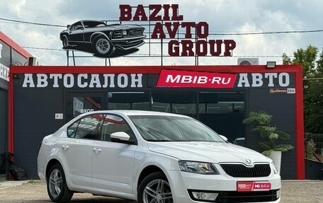 Skoda Octavia, 2014 год, 899 000 рублей, 1 фотография