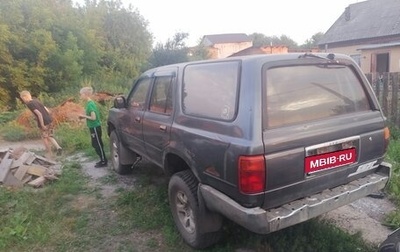 Toyota Hilux Surf III рестайлинг, 1990 год, 650 000 рублей, 1 фотография