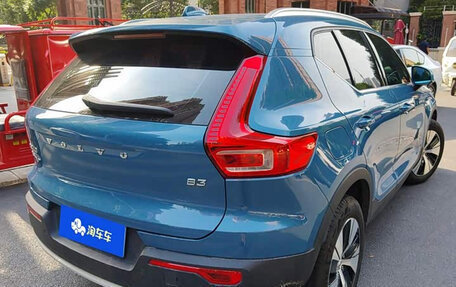 Volvo XC40 I, 2023 год, 3 187 345 рублей, 3 фотография