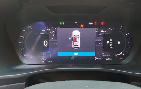 Volvo XC40 I, 2023 год, 3 187 345 рублей, 8 фотография