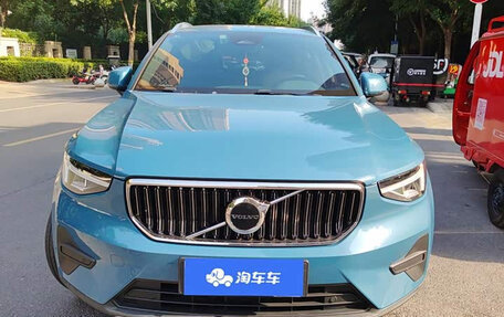 Volvo XC40 I, 2023 год, 3 187 345 рублей, 2 фотография