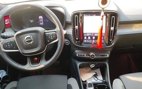 Volvo XC40 I, 2023 год, 3 187 345 рублей, 5 фотография