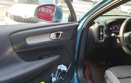 Volvo XC40 I, 2023 год, 3 187 345 рублей, 15 фотография