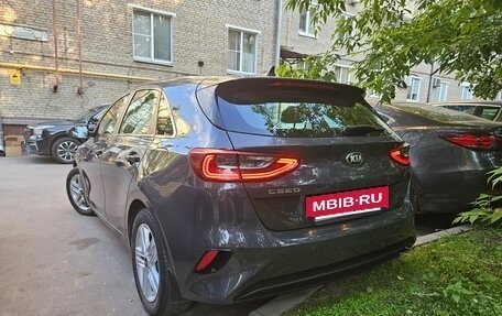 KIA cee'd III, 2019 год, 1 550 000 рублей, 2 фотография