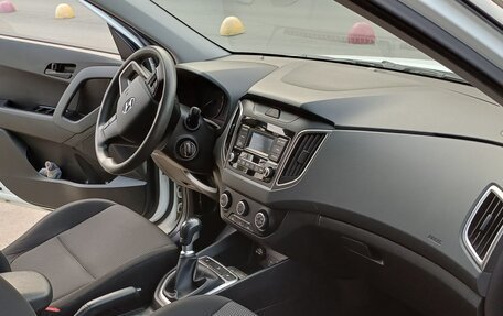Hyundai Creta I рестайлинг, 2020 год, 1 995 000 рублей, 8 фотография