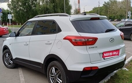 Hyundai Creta I рестайлинг, 2020 год, 1 995 000 рублей, 4 фотография