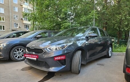 KIA cee'd III, 2019 год, 1 550 000 рублей, 3 фотография