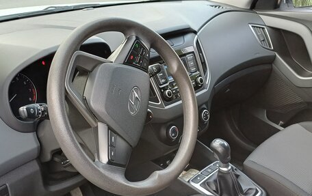 Hyundai Creta I рестайлинг, 2020 год, 1 995 000 рублей, 15 фотография