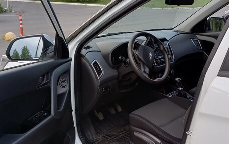 Hyundai Creta I рестайлинг, 2020 год, 1 995 000 рублей, 12 фотография