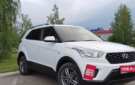 Hyundai Creta I рестайлинг, 2020 год, 1 995 000 рублей, 2 фотография