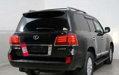 Lexus LX III, 2011 год, 3 599 000 рублей, 10 фотография