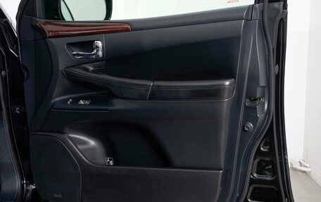 Lexus LX III, 2011 год, 3 599 000 рублей, 15 фотография