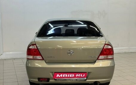 Nissan Almera Classic, 2010 год, 630 000 рублей, 3 фотография