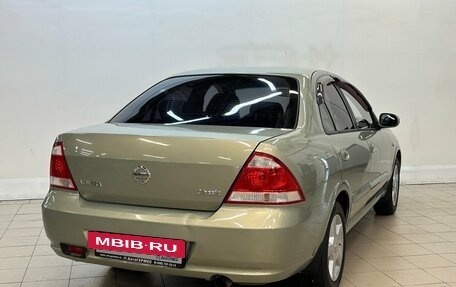 Nissan Almera Classic, 2010 год, 630 000 рублей, 4 фотография