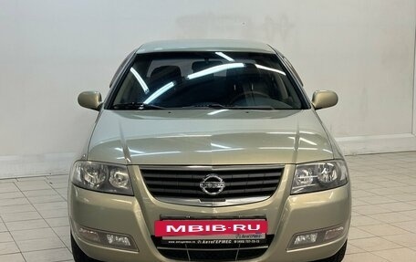 Nissan Almera Classic, 2010 год, 630 000 рублей, 2 фотография