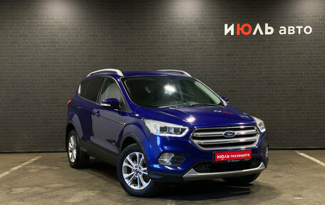 Ford Kuga III, 2017 год, 1 380 000 рублей, 3 фотография